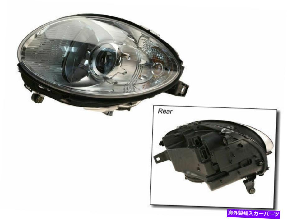 USヘッドライト 2006-2007メルセデスR500ヘッドライトアセンブリ右HELLA 57514GN OEハロゲン For 2006-2007 Mercedes R500 Headlight Assembly Right Hella 57514GN OE Halogen【並行輸入品】｜Us Custom Parts Shop USDM 69,137円