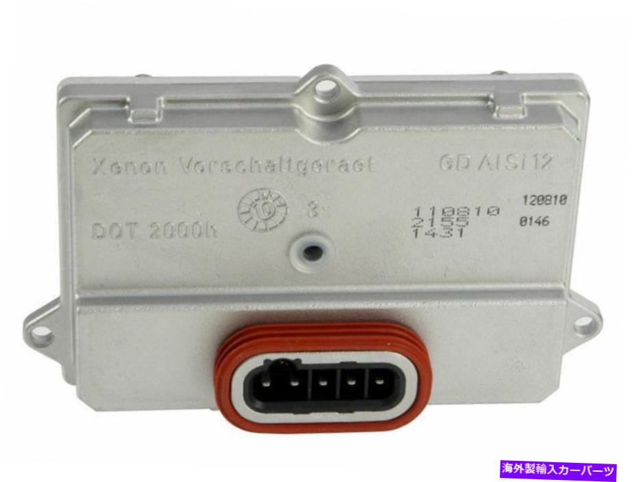 USヘッドライト 2006年のメルセデスE350ヘッドライトバラストHELLA 88787WX. For 2006 Mercedes E350 Headlight Ballast Hella 88787WX【並行輸入品】|Us Custom Parts Shop USDM