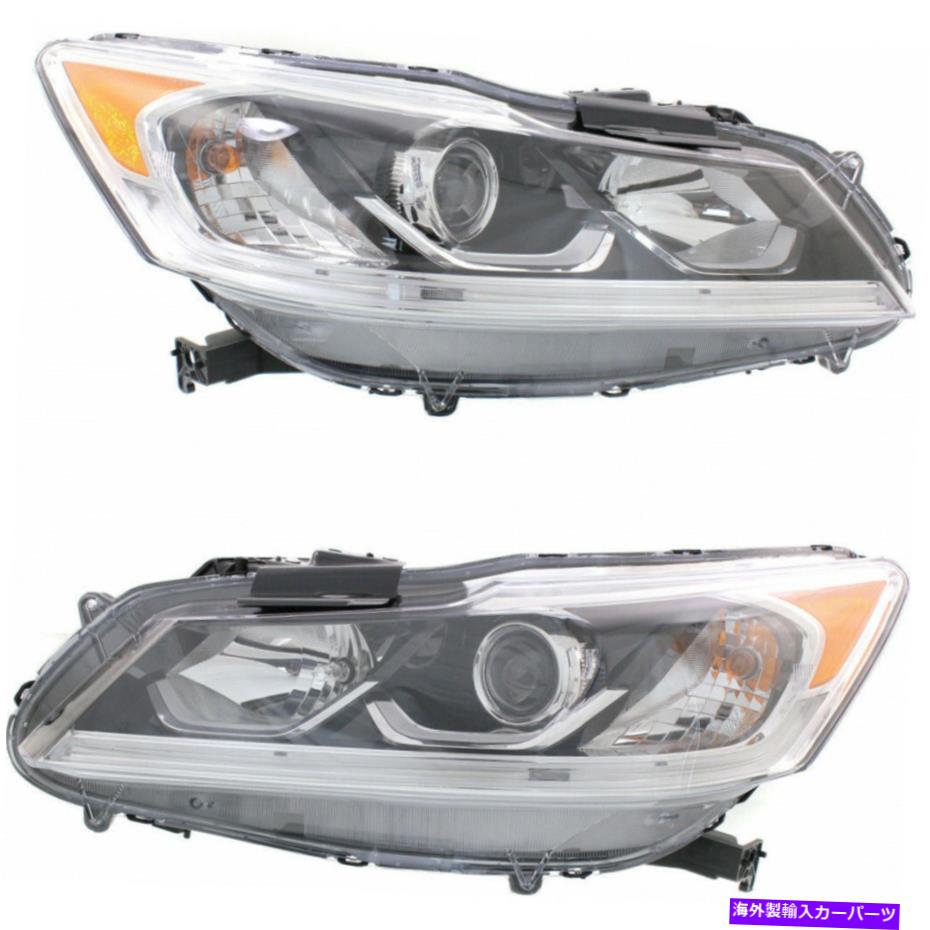 USヘッドライト Honda Accord Headlight 2016 2017ペアLXセダンW / O LED DRL CAPA HO2502168 Fits Honda Accord Headlight 2016 2017 Pair LX Sedan w/o LED DRL CAPA HO2502168【並行輸入品】｜Us Custom Parts Shop USDM