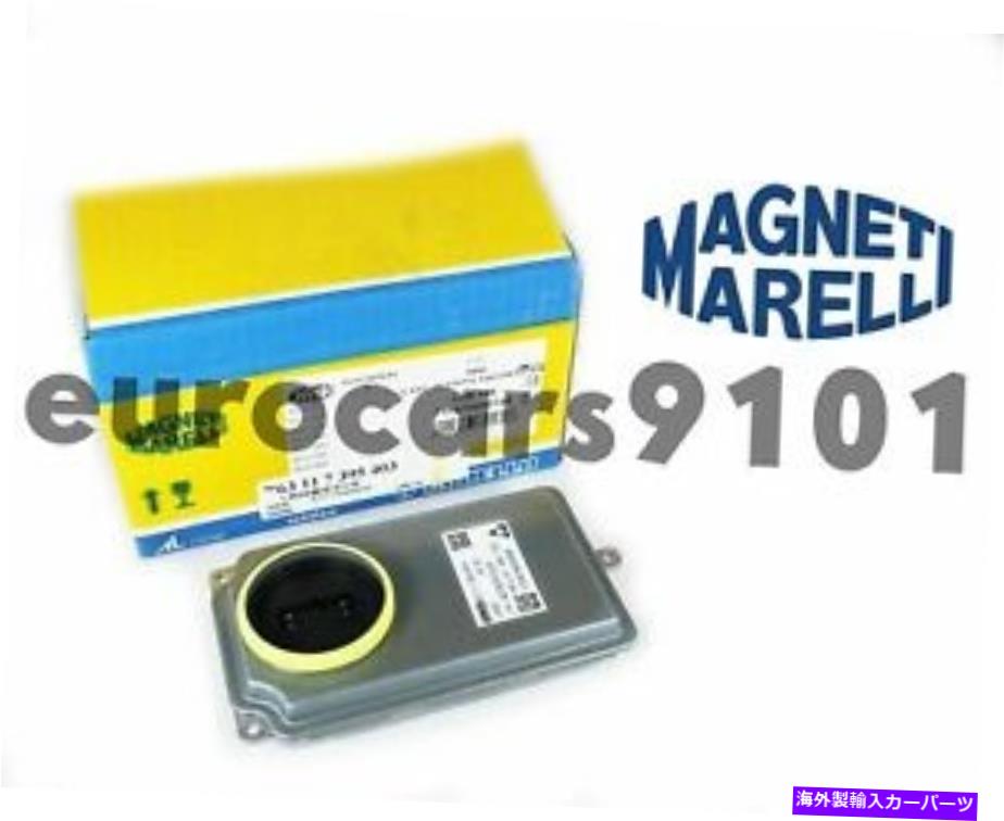 USヘッドライト BMW M3 535I Magneti Marelli照明バラストLRE148 63117395403 BMW M3 535i Magneti Marelli Lighting Ballast LRE148 63117395403【並行輸入品】