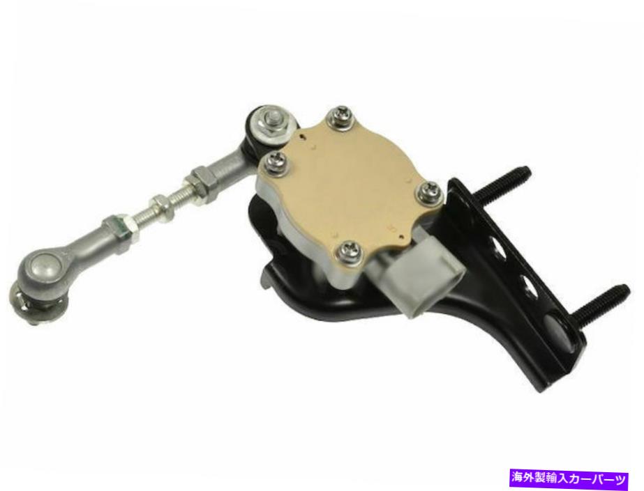 USヘッドライト 2004-2006 Lexus RX330ヘッドライトレベルセンサリー右SMP 95666QW 2005 FWD For 2004-2006 Lexus RX330 Headlight Level Sensor Rear Right SMP 95666QW 2005 FWD【並行輸入品】｜Us Custom Parts Shop USDM