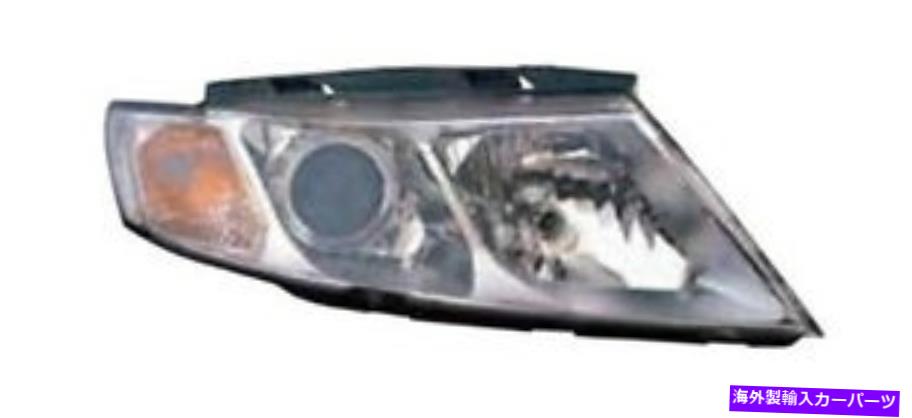 USヘッドライト Kia Optima Magentis 2008-2010のための右側の乗客のヘッドライト Right side passenger headlight for Kia Optima Magentis 2008-2010 Facelift【並行輸入品】