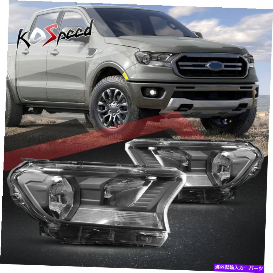 USヘッドライト 19-21フォードレンジャーXLTのための黒い住宅クリアシグナルハロゲンヘッドライトランプ Black Housing Clear Signal Halogen Headlight Lamps for 19-21 Ford Ranger XL XLT【並行輸入品】|Us Custom Parts Shop USDM