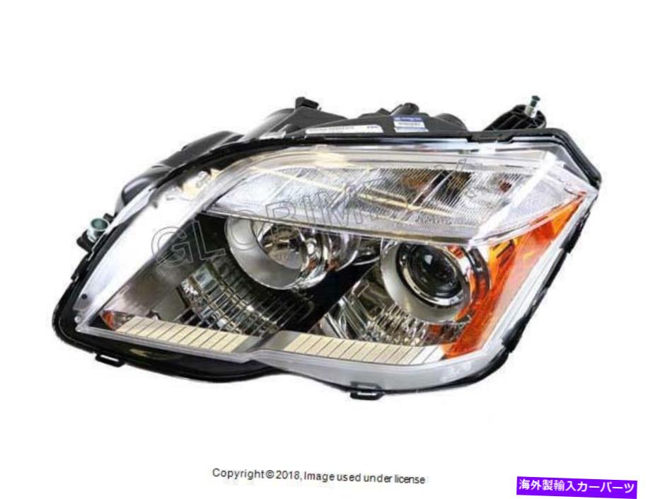 USヘッドライト メルセデスGLK250 GLK350(2010-2015)ヘッドライトアセンブリ(ハロゲン)左TYC MERCEDES GLK250 GLK350 (2010-2015) Headlight Assembly (Halogen) LEFT TYC【並行輸入品】