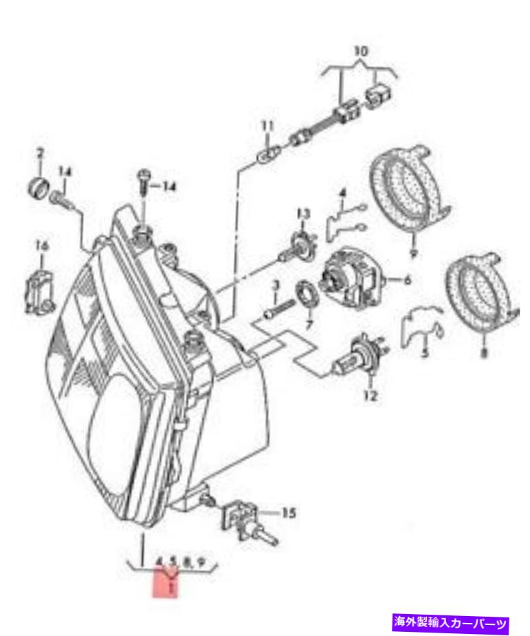USヘッドライト 本物のフォルクスワーゲンハロゲンツインヘッドライト右NOS VW Passat 3B0941018L Genuine Volkswagen Halogen Twin Headlight Right NOS VW Passat 3B0941018L【並行輸入品】｜Us Custom Parts Shop USDM