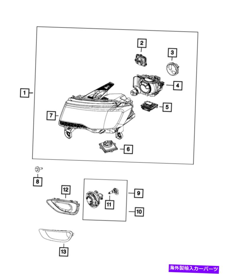 USヘッドライト 本物のMOPARヘッドランプレベリングモジュール68248628AA. Genuine MOPAR Headlamp Leveling Module 68248628AA【並行輸入品】|Us Custom Parts Shop USDM