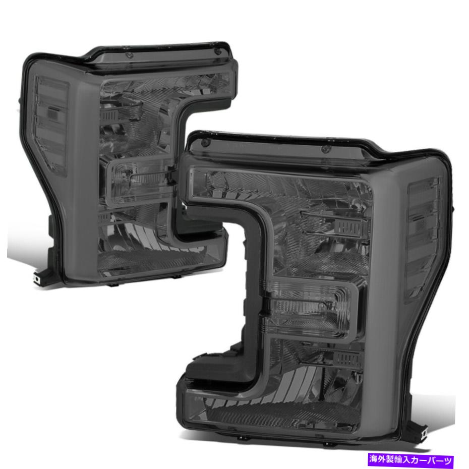 USヘッドライト フィット17-19 F250 F350スーパーデューティスモークハウジングクリアサイドドライビングヘッドライトランプ Fit 17-19 F250 F350 Super Duty Smoked Housing Clear Side Driving Headlight Lamps【並行輸入品】