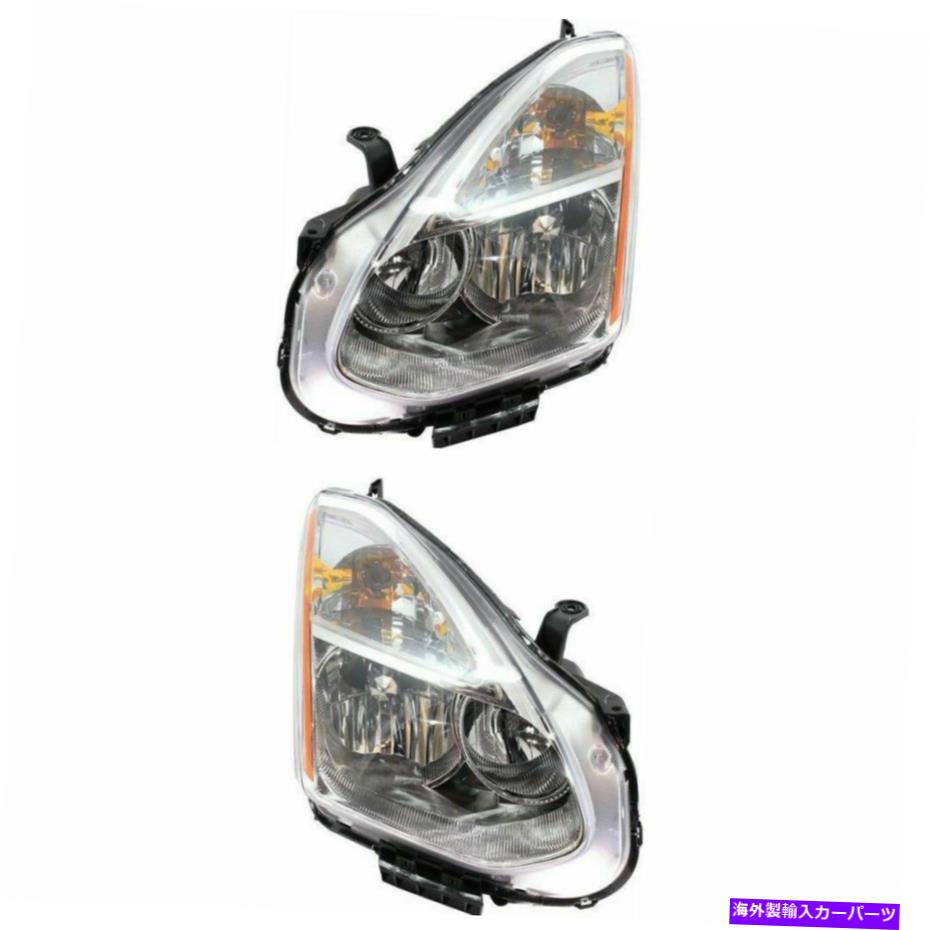 USヘッドライト 2LH＆RHサイドハロゲンヘッドランプアセンブリの新しいセット2009-2010日産ローグ New Set Of 2 LH & RH Side Halogen Headlamp Assembly Fits 2009-2010 Nissan Rogue【並行輸入品】