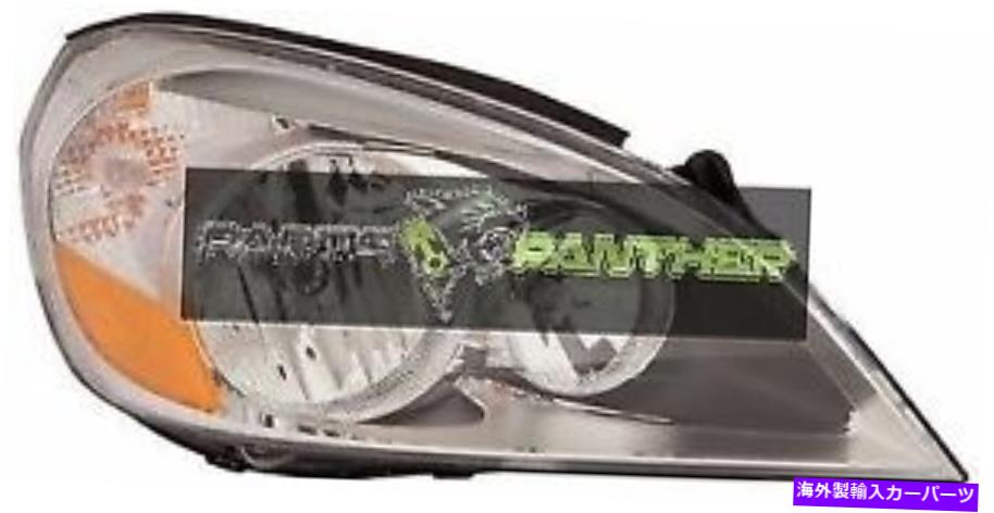 USヘッドライト 2011年 - 2013年の旅客サイドVolvo S60フロントヘッドライトアセンブリの交換 for 2011 - 2013 passenger side Volvo S60 Front Headlight Assembly Replacement【並行輸入品】