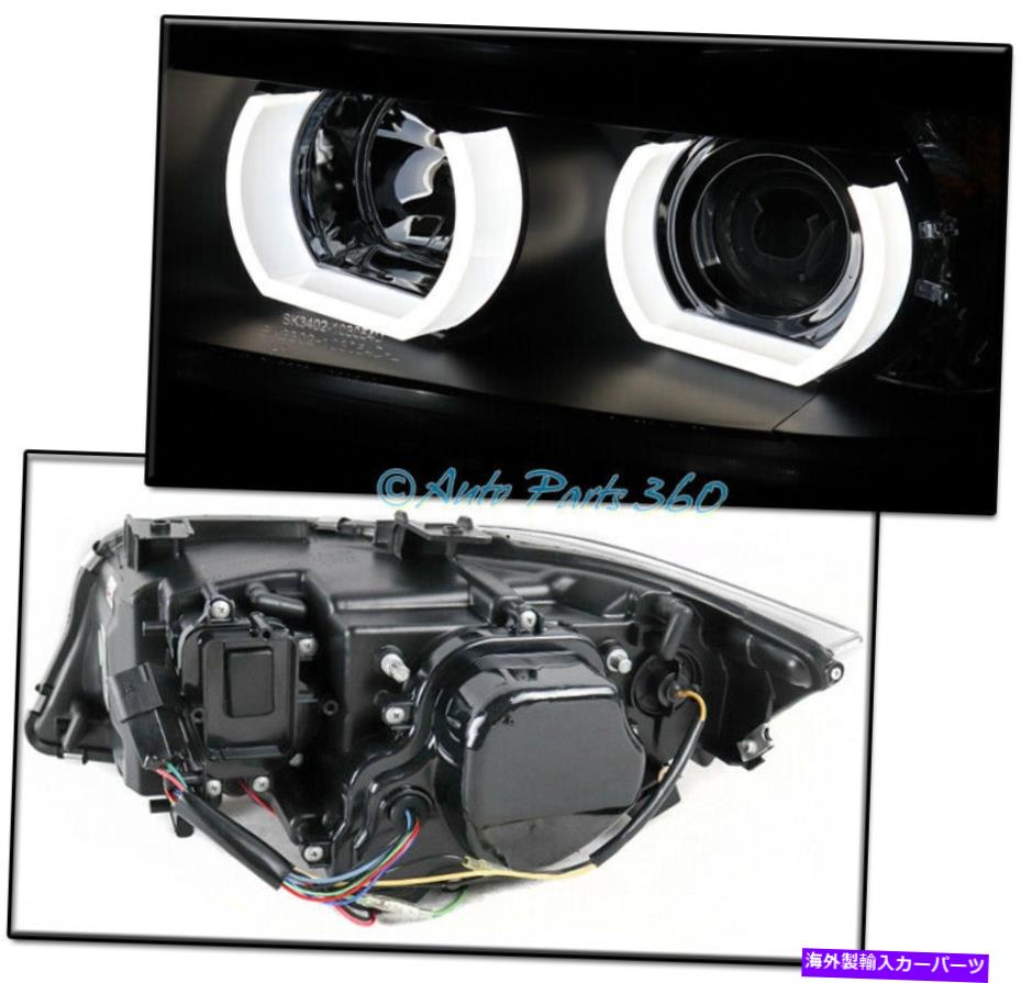 USヘッドライト 06-08 BMW E90(HID)Haloブラックプロジェクターヘッドライトヘッドランプ+ブルーDRL信号 FOR 06-08 BMW E90 (HID) HALO BLACK PROJECTOR HEADLIGHT HEADLAMP +BLUE DRL SIGNAL【並行輸入品】