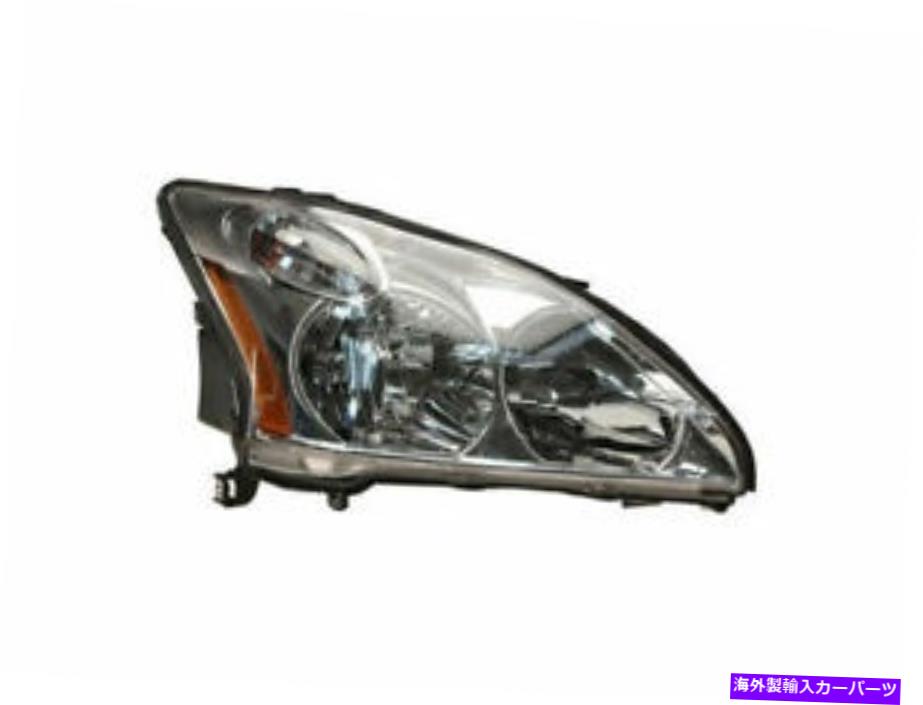 USヘッドライト 2007年から2009年のLexus RX350ヘッドライトアセンブリ右TYC 42469FJ 2008 For 2007-2009 Lexus RX350 Headlight Assembly Right TYC 42469FJ 2008【並行輸入品】｜Us Custom Parts Shop USDM