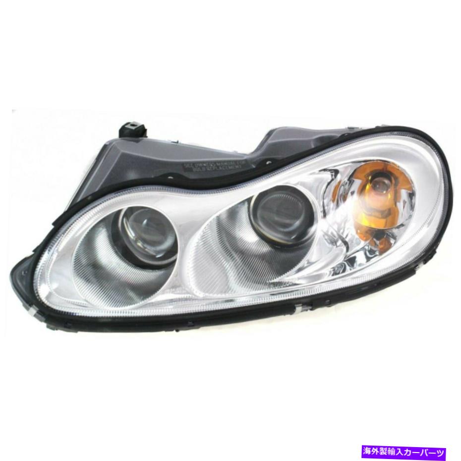 USヘッドライト ヘッドライトランプ左サイドドライバーLH CH2502148 4780015AEサダンのコンコルド Headlight Lamp Left Hand Side Driver LH CH2502148 4780015AE Sedan for Concorde【並行輸入品】|Us Custom Parts Shop USDM