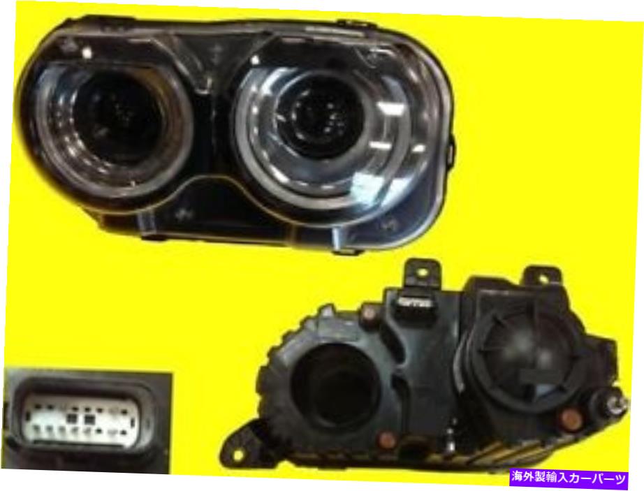 USヘッドライト Dodge Challenger 2015-2019のための左ヘッドライト2015-2019 Halogen | 68174065AF CH2502267 Left HEAD LIGHT for DODGE CHALLENGER 2015-2019 HALOGEN | 68174065AF CH2502267【並行輸入品】