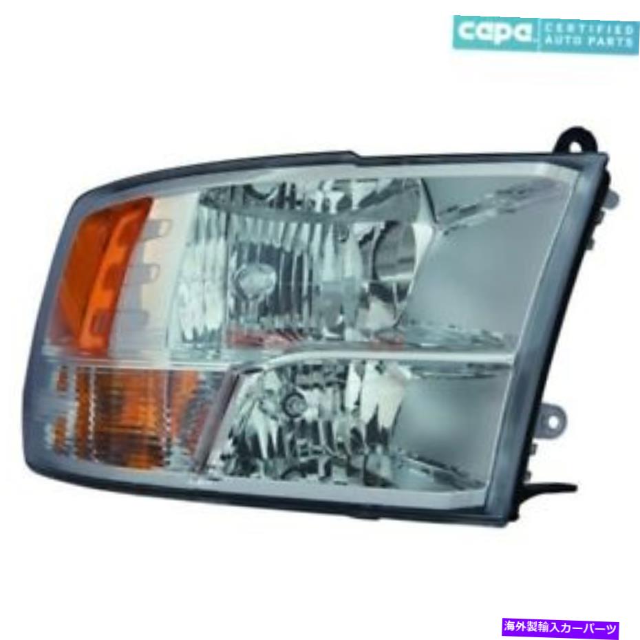 USヘッドライト 新しいハロゲンヘッドライトアセンブリ右フィット2013-2017 RAM 1500 55277410AF CAPA NEW HALOGEN HEADLIGHT ASSEMBLY RIGHT FITS 2013-2017 RAM 1500 55277410AF CAPA【並行輸入品】
