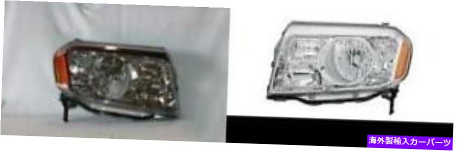 USヘッドライト 2009年のサイド/ペア - 2011ホンダパイロットフロントヘッドライトアセンブリの取り替え SIDE/PAIR for 2009 - 2011 Honda Pilot Front Headlight Assembly Replacement【並行輸入品】