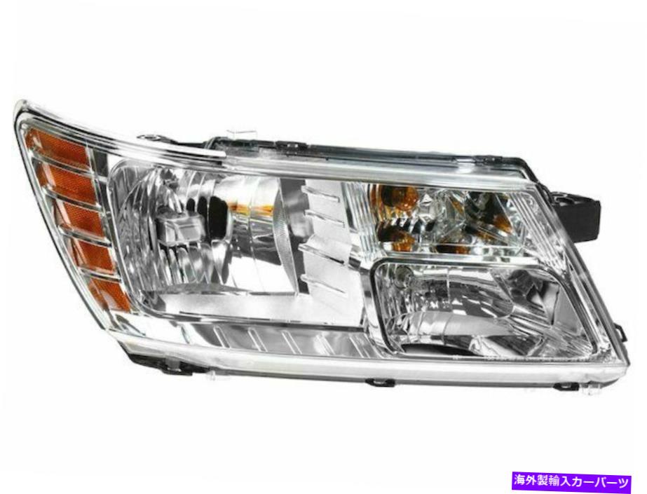 USヘッドライト 2009-2018 Dodge Journey Headlightアセンブリright 76421dz 2011 2012 2013 2013 For 2009-2018 Dodge Journey Headlight Assembly Right 76421DZ 2010 2011 2012 2013【並行輸入品】
