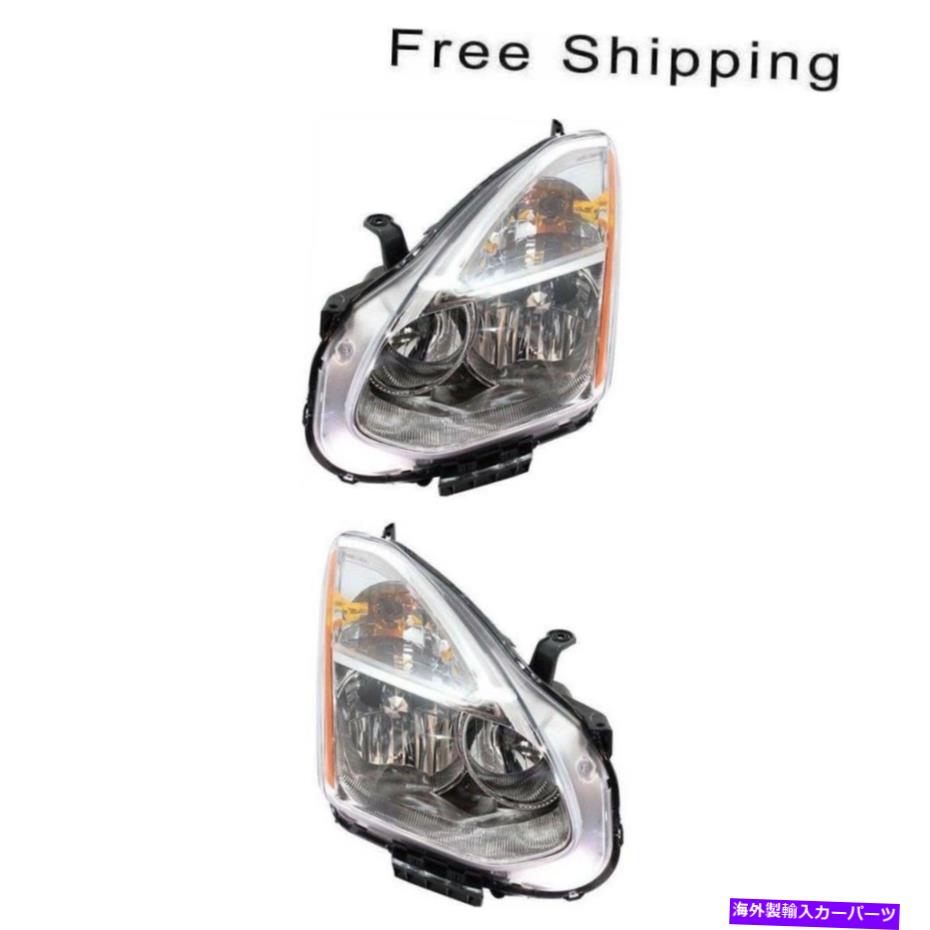 USヘッドライト ハロゲンヘッドランプアセンブリセット2 LH＆RHサイドフィット日産ローグ2009-2010 Halogen Head Lamp Assembly Set of 2 LH & RH Side Fits Nissan Rogue 2009-2010【並行輸入品】