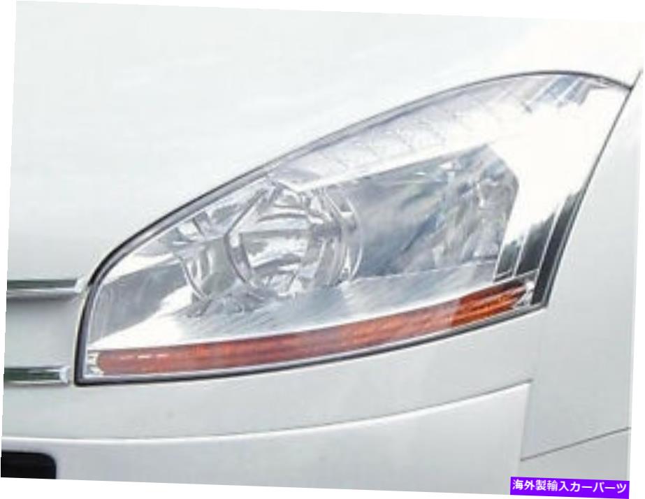 USヘッドライト ヘラハロゲン左サイドドライバヘッドライトCitroen C4 Grand Picasso 06-2010 HELLA halogen LEFT side drivers headlights FOR CITROEN C4 Grand Picasso 06-2010【並行輸入品】