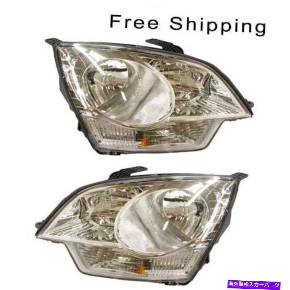 USヘッドライト Head Lampアセンブリセット2 LH&RHサイドフィットSaturn Vue Chevrolet Captiva Sport Head Lamp Assembly Set of 2 LH & RH Side Fits Saturn Vue Chevrolet Captiva Sport【並行輸入品】|Us Custom Parts Shop USDM
