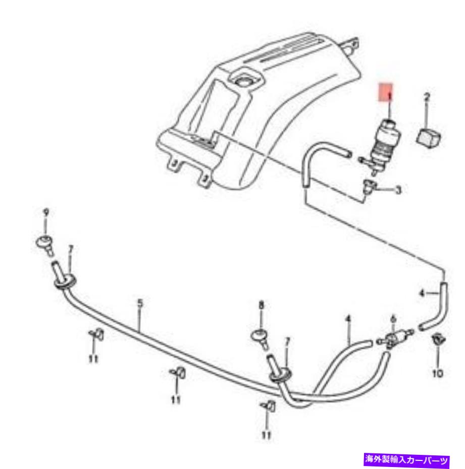 USヘッドライト ヘッドライトワッシャーシステム用純正ポルシェ911 Carrera 993ポンプ99362450200 Genuine PORSCHE 911 Carrera 993 Pump For HeadlightWasher System 99362450200【並行輸入品】