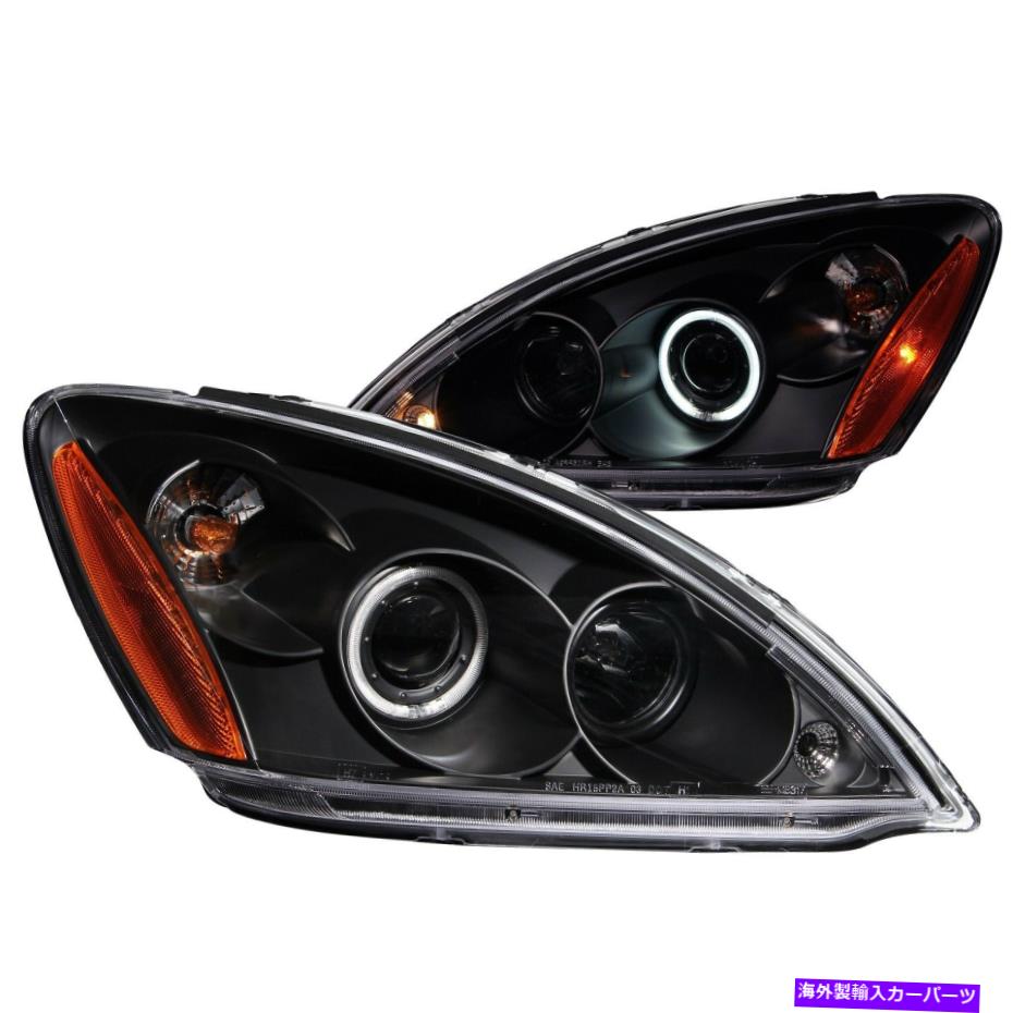 USヘッドライト ANZO USA 121102プロジェクターヘッドライトセットW / Haloフィット04-06 Lancer Anzo USA 121102 Projector Headlight Set w/Halo Fits 04-06 Lancer【並行輸入品】