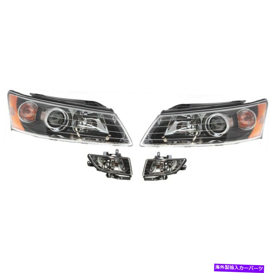 USヘッドライト オートライトキット左右の922013K000,922023K000,921010A000,921020A000 Auto Light Kit Left-and-Right 922013K000, 922023K000, 921010A000, 921020A000【並行輸入品】