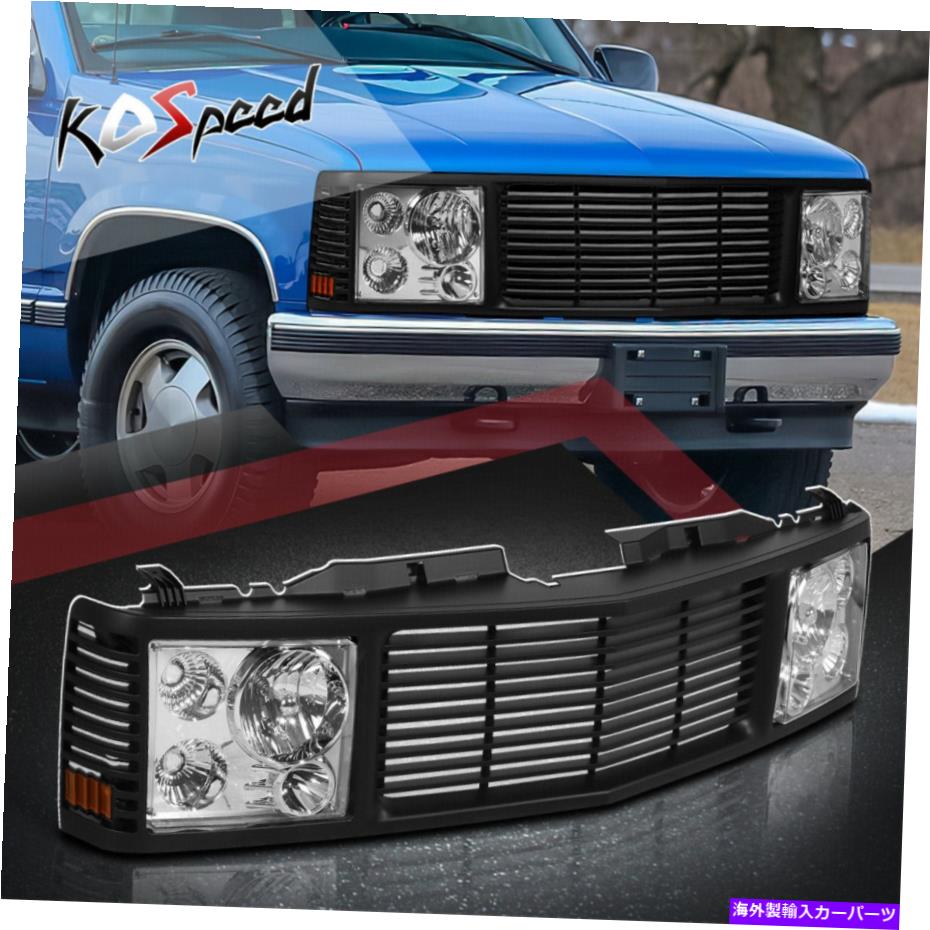 USヘッドライト 94-00 Chevy GMC C / K郊外のための黒い前部グリル複合クロムヘッドライト Black Front Grille Composite Chrome Headlights for 94-00 Chevy GMC C/K Suburban【並行輸入品】