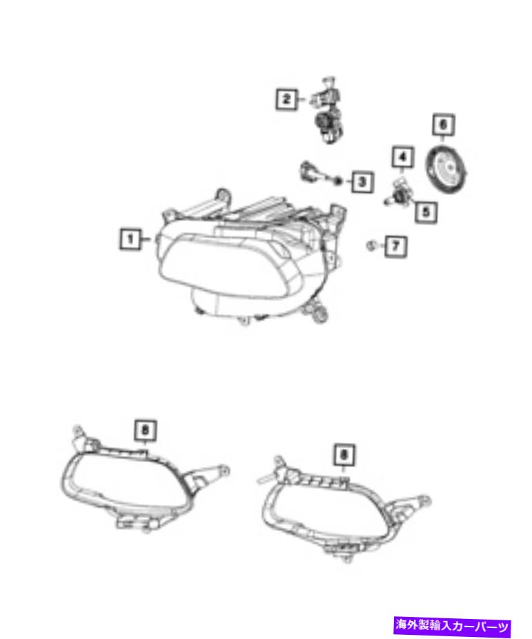 USヘッドライト 純正MOPARヘッドランプ右68102846AE Genuine Mopar Headlamp Right 68102846AE【並行輸入品】|Us Custom Parts Shop USDM
