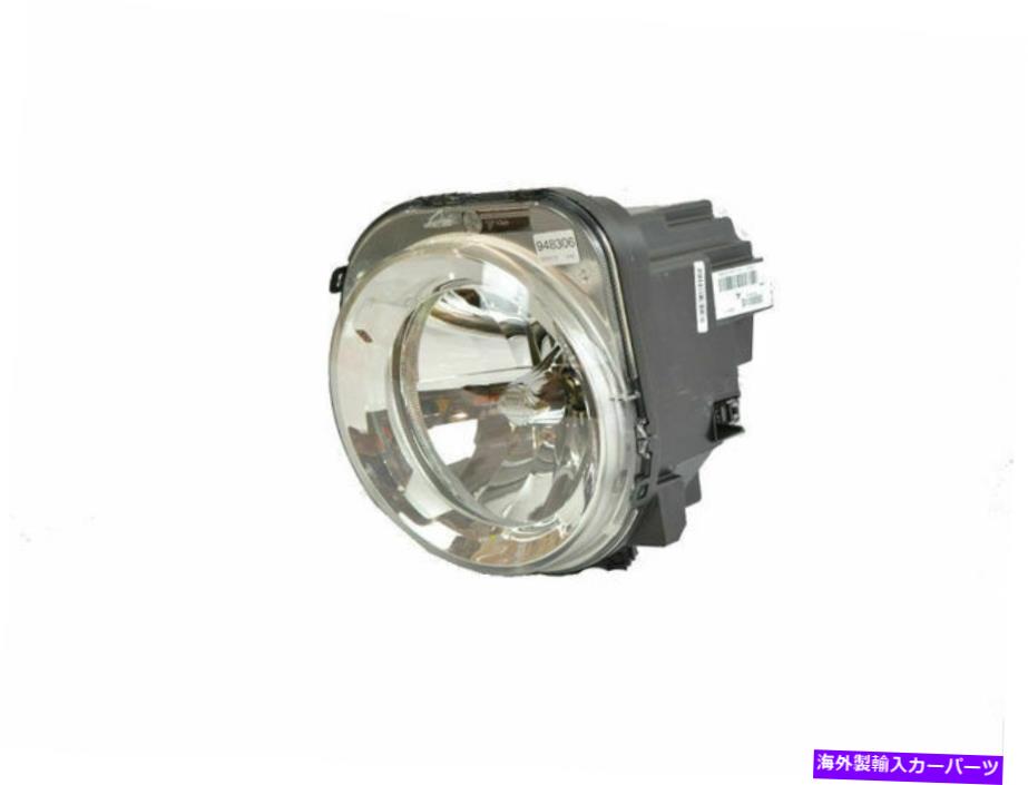USヘッドライト 純正MOPARヘッドランプ右68256567AA. Genuine Mopar Headlamp Right 68256567AA【並行輸入品】