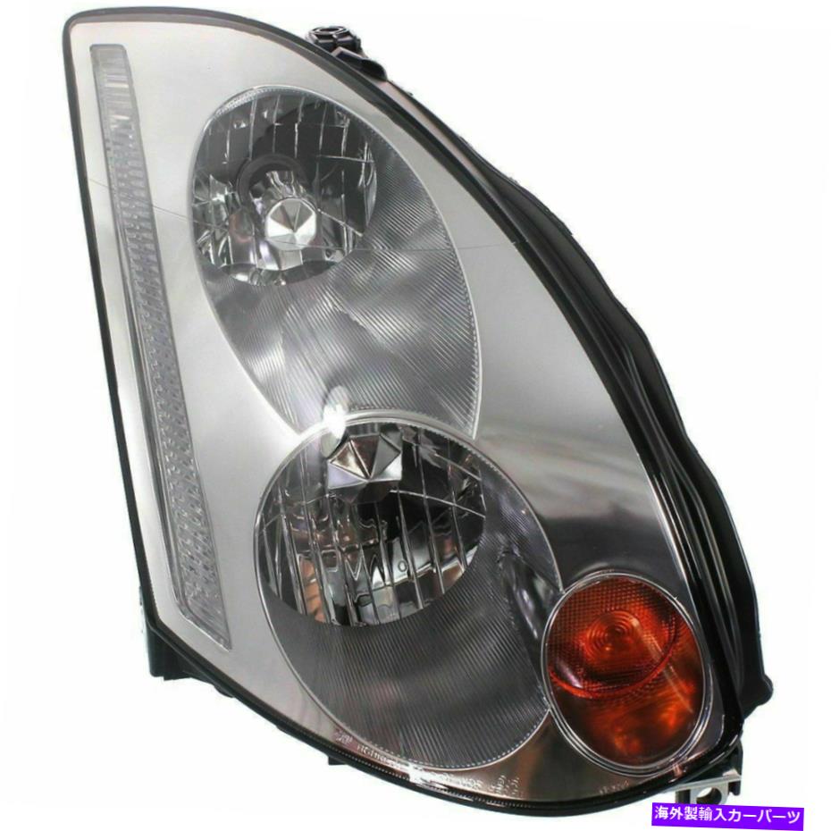 USヘッドライト 新しいHIDヘッドランプレンズとハウジングRHサイドフィットInfiniti G35クーペIN2519101 NEW HID HEAD LAMP LENS AND HOUSING RH SIDE FITS INFINITI G35 COUPE IN2519101【並行輸入品】｜Us Custom Parts Shop USDM
