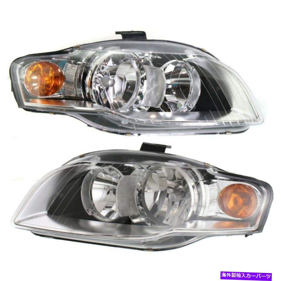 USヘッドライト ヘッドライトランプ左右AU2503128、AU2502128 8E0941003AL、8E0941004AL Headlight Lamp Left-and-Right AU2503128, AU2502128 8E0941003AL, 8E0941004AL【並行輸入品】｜Us Custom Parts Shop USDM 69,933円