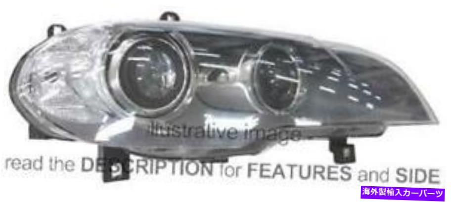 USヘッドライト LHDヘッドライトBMW X5 E70 2010-2013省略63117240787 LHD Headlight Bmw X5 E70 2010-2013 Left 63117240787【並行輸入品】|Us Custom Parts Shop USDM
