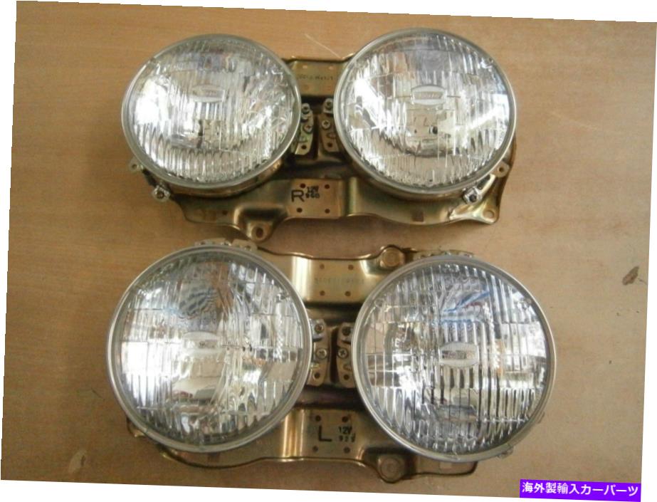 USヘッドライト 日産バイオレット710 160JヘッドライトDatsun 160jフロントランプL + R NOS新旧 NISSAN VIOLET 710 160J Head light Datsun 160J Front Lamps L+R Nos New old stock【並行輸入品】