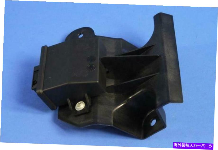 USヘッドライト 本物のMOPARヘッドランプレベリングモジュール68197356AE Genuine Mopar Headlamp Leveling Module 68197356AE【並行輸入品】｜Us Custom Parts Shop USDM