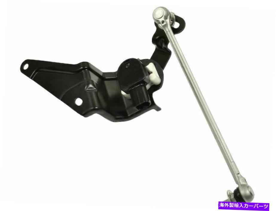 USヘッドライト 2009-2011 LEXUS GS450HヘッドライトレベルセンサーフロントSMP 52418TS 2010 RWD For 2009-2011 Lexus GS450h Headlight Level Sensor Front SMP 52418TS 2010 RWD【並行輸入品】|Us Custom Parts Shop USDM