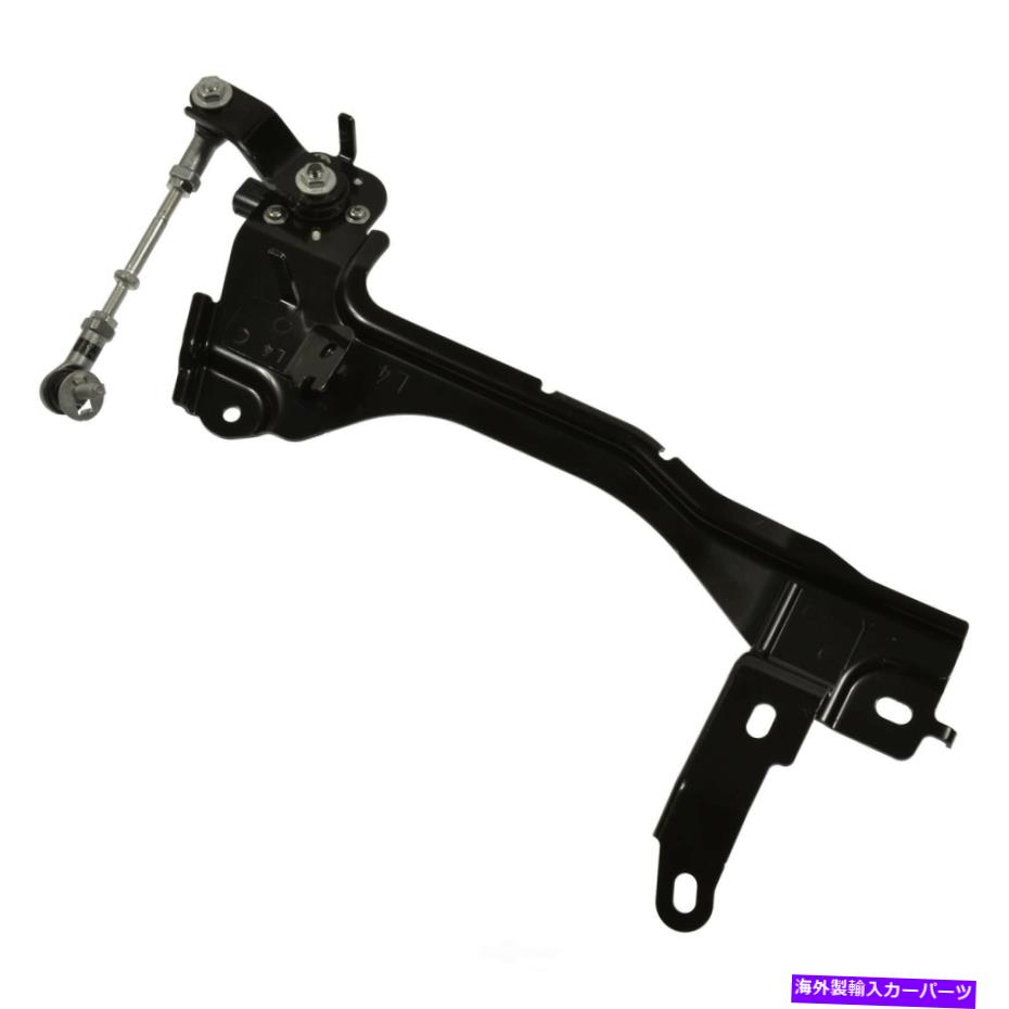 USヘッドライト ヘッドライトレベルセンサー標準LSH129. Headlight Level Sensor Standard LSH129【並行輸入品】