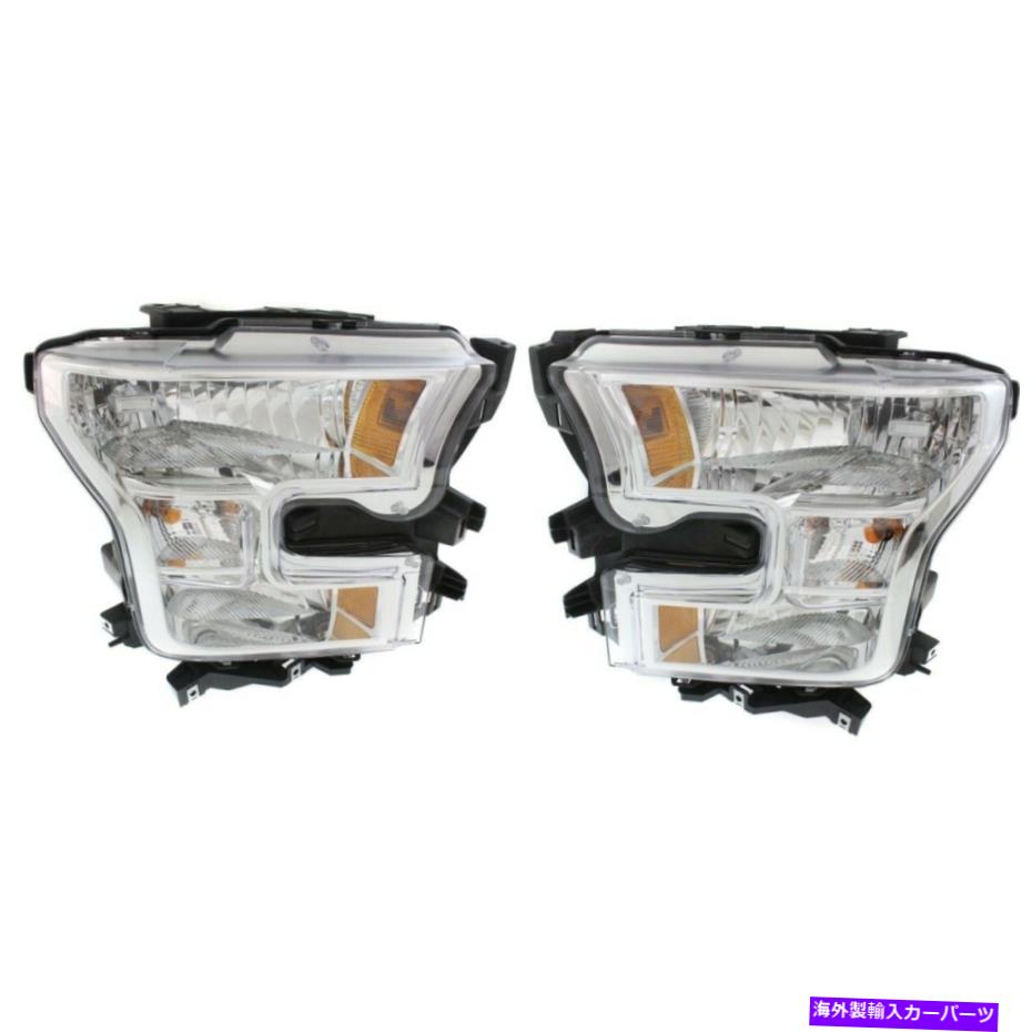 USヘッドライト ヘッドライトランプF150トラックLH＆RH F-150 FO2502335、FO2503335の左右の右 Headlight Lamp Left-and-Right for F150 Truck LH & RH F-150 FO2502335, FO2503335【並行輸入品】