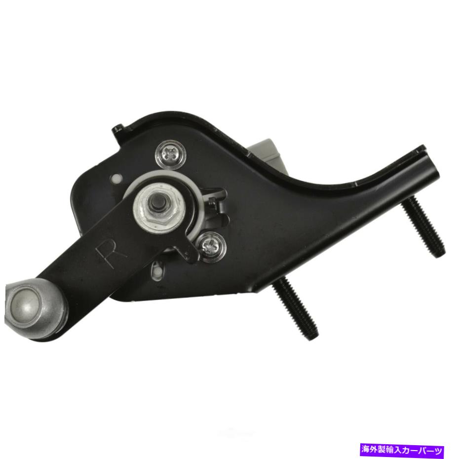 USヘッドライト ヘッドライトレベルセンサリー右標準LSH113 Headlight Level Sensor Rear Right Standard LSH113【並行輸入品】｜Us Custom Parts Shop USDM