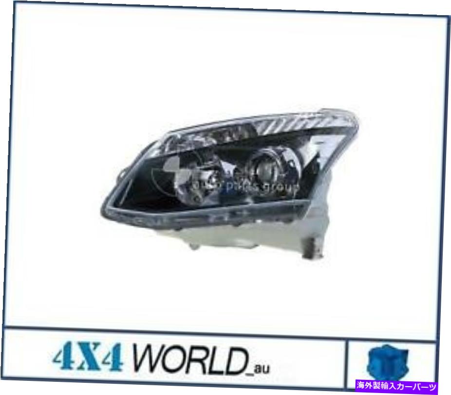 USヘッドライト iSuzu D-Max RAシリーズヘッドライトランプ用 - 左側プロジェクタータイプ2012-2017 For Isuzu D-Max RA Series Head Light Lamp - Left Hand Projector Type 2012-2017【並行輸入品】