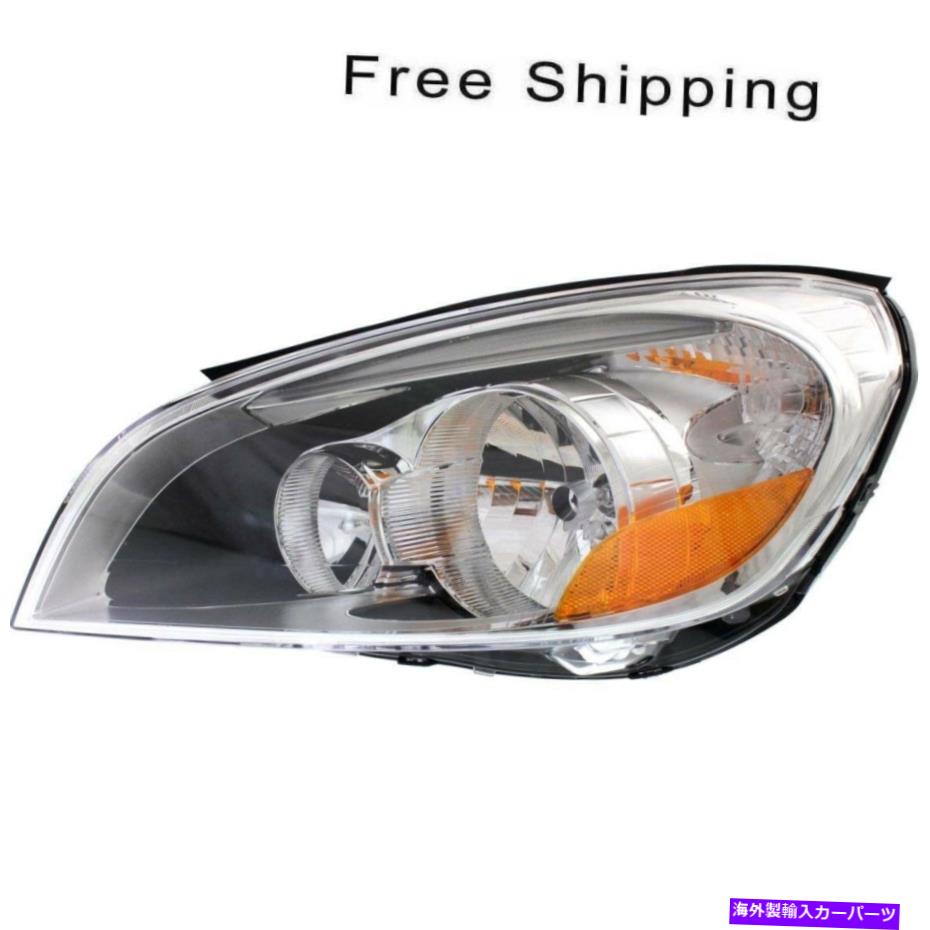 USヘッドライト ハロゲンヘッドランプアセンブリドライバサイドフィットVolvo S60 2011-2013 VO2502132 Halogen Head Lamp Assembly Driver Side Fits Volvo S60 2011-2013 VO2502132【並行輸入品】
