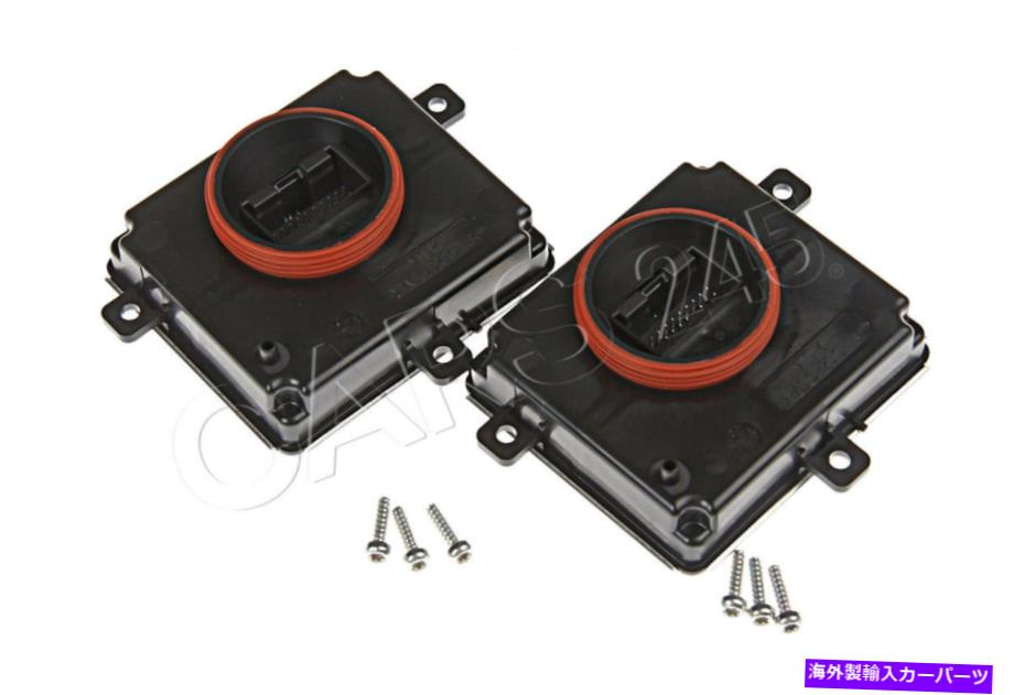 USヘッドライト 本物のVWゴルフパッセットCCアウディA4 A5 A6 A7 DRLバラストモジュール2ピース Genuine VW Golf Passat CC Audi A4 A5 A6 A7 DRL Ballast Modules 2pcs【並行輸入品】