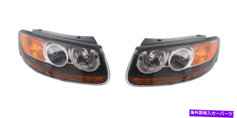 USヘッドライト 07 Hyundai Santa Feのためのドライバー＆旅客ヘッドライト Driver & Passenger Headlights for 07 Hyundai Santa Fe【並行輸入品】