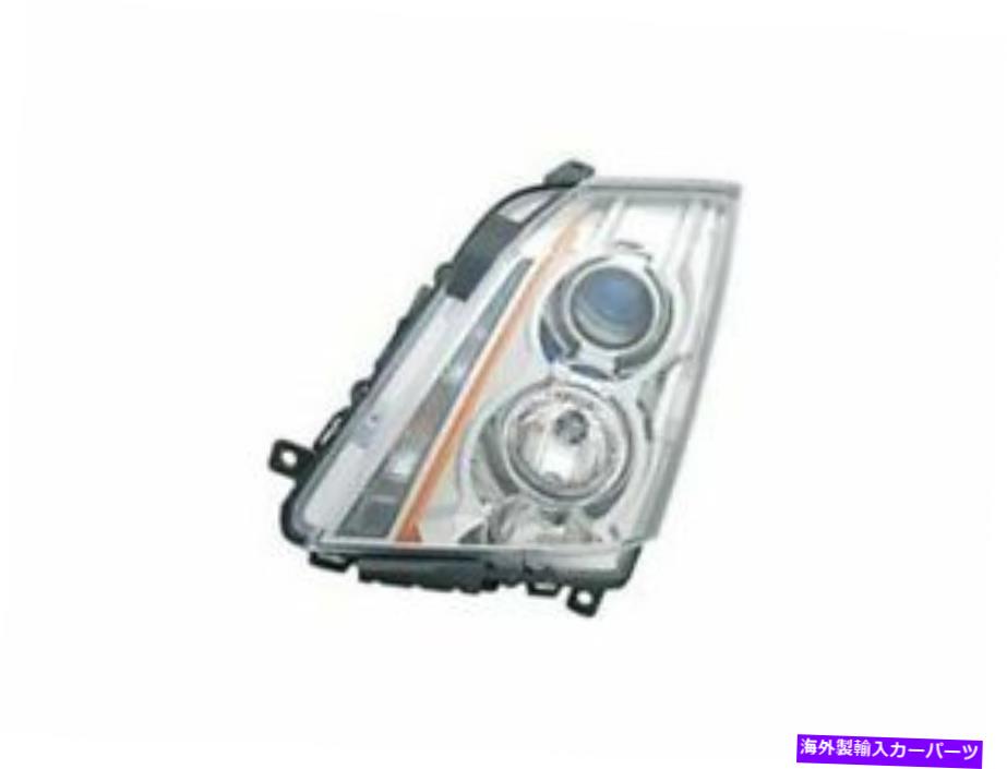 USヘッドライト 左 - 2015年12月のCADILLAC CTS 2009 N417Wのためのドライバ側ヘッドライトアセンブリ Left - Driver Side Headlight Assembly For 2008-2015 Cadillac CTS 2009 N417WS【並行輸入品】｜Us Custom Parts Shop USDM 70,727円
