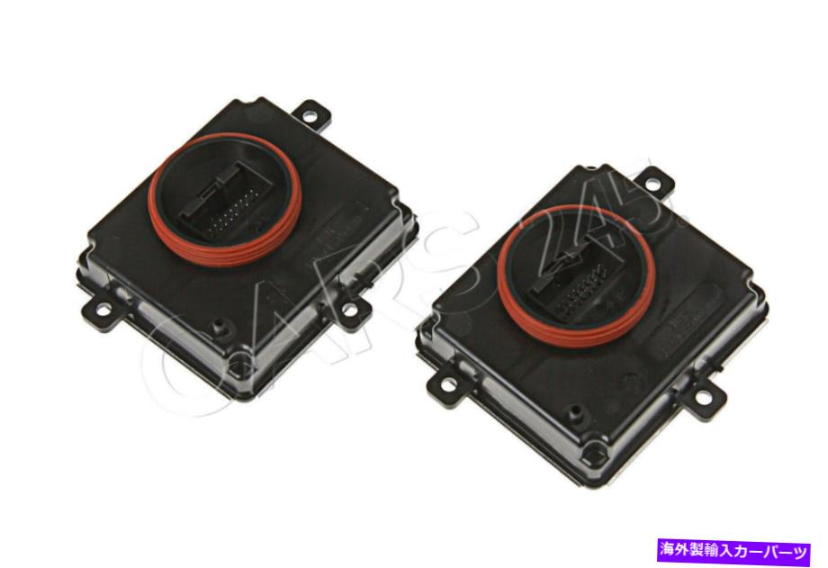 USヘッドライト デイドライブライトのための本物のVW / Audi Skodaのモジュール2pcs 4G0907697F Genuine VW/Audi SKODA Power Module For Day Driving Lights 2pcs 4G0907697F【並行輸入品】｜Us Custom Parts Shop USDM