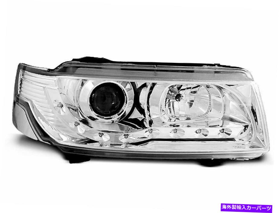 USヘッドライト Forlygter LED DRL SE EFTER VW PASSAT B4 93-97 Dagslys Krom Gratis forSendelse LP Forlygter LED DRL Se efter VW PASSAT B4 93-97 dagslys krom gratis forsendelse LP【並行輸入品】