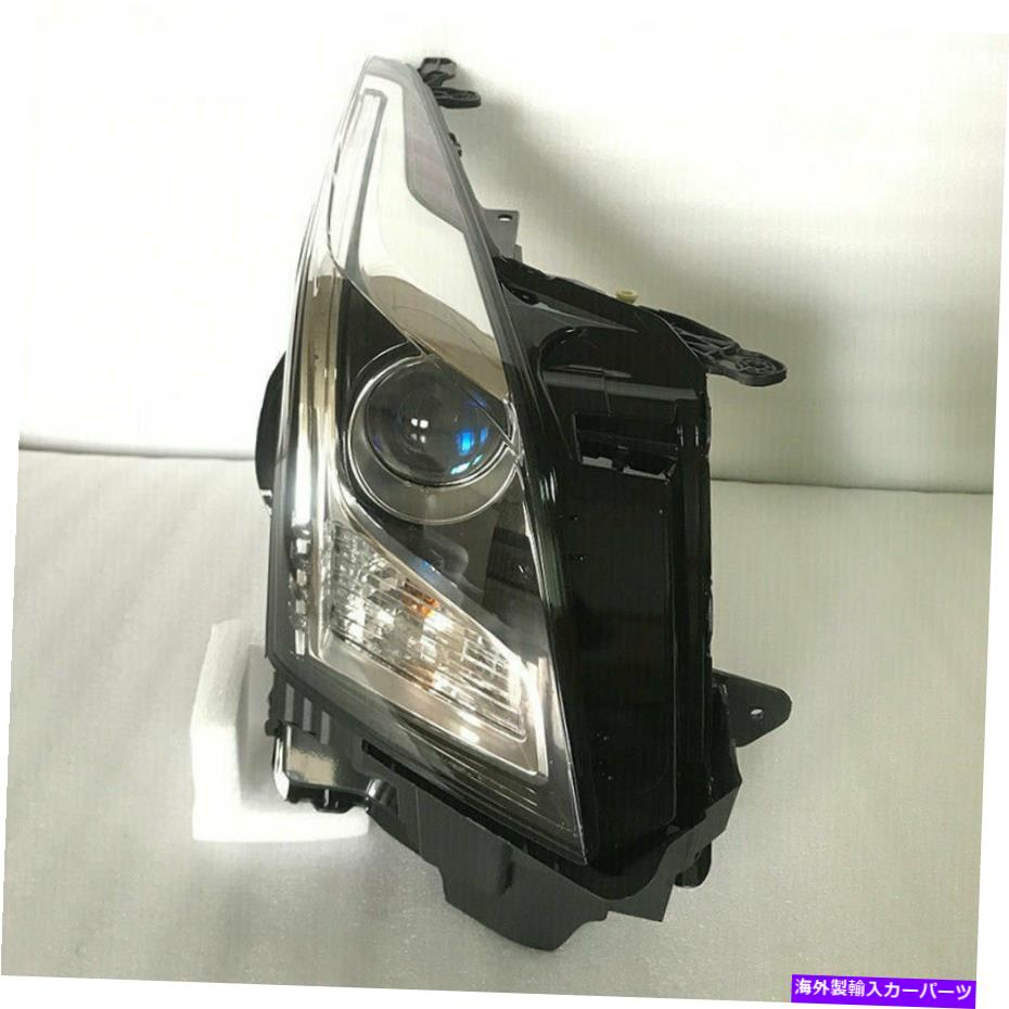 USヘッドライト 【ハロゲン助手席側】キャデラックATSヘッドライトアセンブリ2013-2019 【Halogen Passenger Side】For Cadillac ATS Headlight Assembly 2013-2019【並行輸入品】