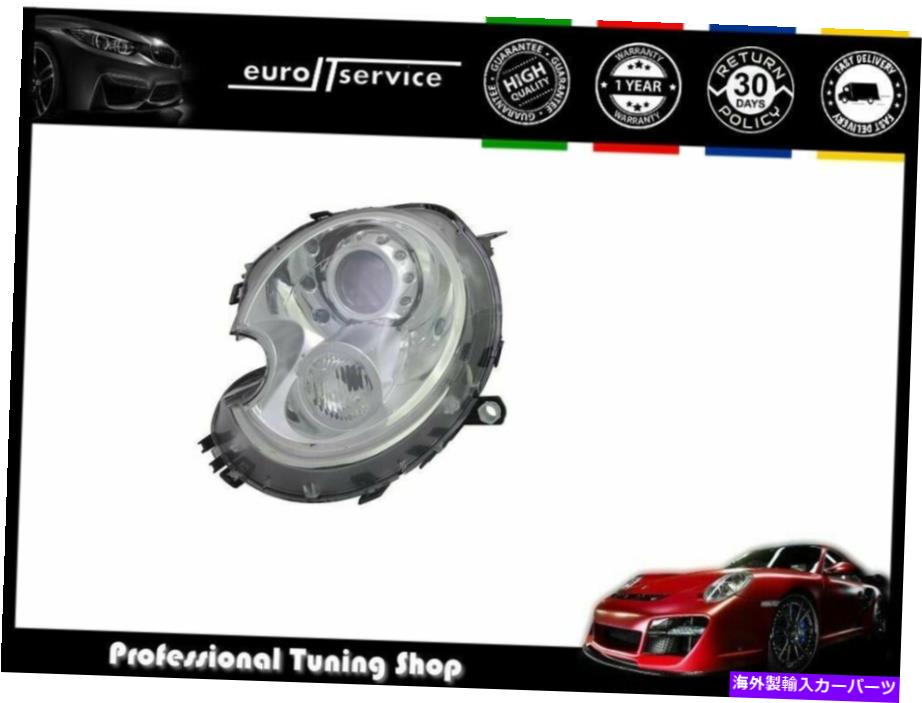 USヘッドライト 左ヘッドライトミニクラブマンコンバーチブルロードスター2010-クロム Left Headlight Mini Clubman Convertible Roadster 2010- Chrome【並行輸入品】｜Us Custom Parts Shop USDM