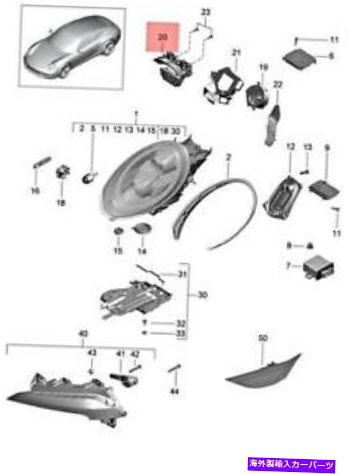 USヘッドライト 本物のポルシェ911 991 Carrera GT2 GT3 RSターボLEDモジュール99163139700 Genuine PORSCHE 911 991 Carrera Gt2 Gt3 Rs Turbo Led Module 99163139700【並行輸入品】|Us Custom Parts Shop USDM