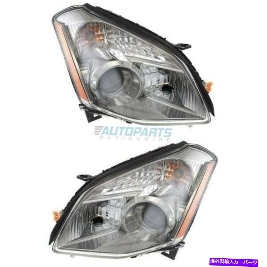 USヘッドライト 新しい左右のヘッドランプは2007-2008日産マキシマNI2502179 NI2503179 NEW LEFT AND RIGHT HEAD LAMP FITS 2007-2008 NISSAN MAXIMA NI2502179 NI2503179【並行輸入品】 68,343円