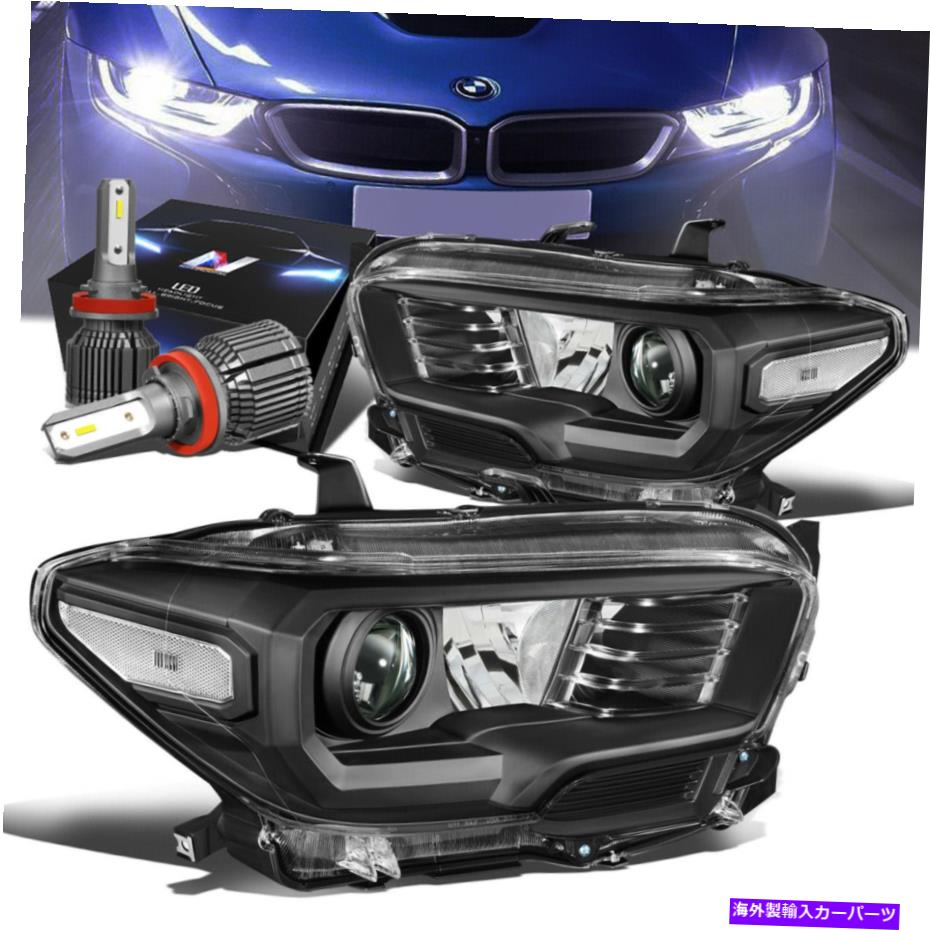 USヘッドライト ブラックハウジングクリアコーナーヘッドライト+ファンLED HIDキット16-20トヨタタコマ BLACK HOUSING CLEAR CORNER HEADLIGHTS+FAN LED HID KIT FOR 16-20 TOYOTA TACOMA【並行輸入品】